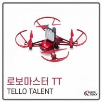 슈퍼트랙 로보마스터 TT 텔로 탤런트 1069118(3월 초 발송가능)