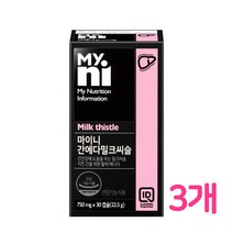 일동제약 밀크씨슬 실리마린 간에좋은영양제 고함량 밀크시슬 헬퍼 실리빈 AST ALT 간기능개선제 카르두스마리아누스 간보호제 울금 오미자 레드비트 헛개열매 추출물 남성 여성 숙취 피곤할때 간피로 회복제 milk thistle SILYMARIN, 세개, .