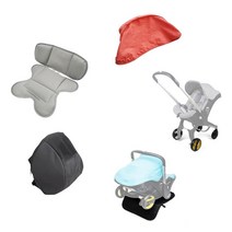 휠체어 휠 바퀴 전동휠체어유모차 부품 4 in 1 carseat doona 쿠션 168, 천 커버 그레이
