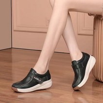 코지야드 여성용 슬립온 4.5cm