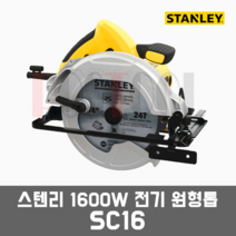스텐리 SC16 / 1 600W 7인치 전기원형톱, 1개