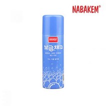 남방CNA 나바켐 산업체전용 가스 누출 탐지제 보글체크 BC-100 녹방지 윤활제