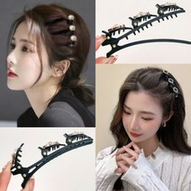 [다이나몰] 3단 포인트 앞머리 집게핀 5종세트