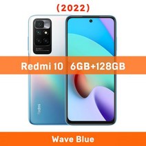 Xiaomi-글로벌 버전 Redmi 10 새로운 스마트 폰 64GB/128GB 50mp AI 쿼드 카메라 90Hz FHD 디스플레이 MediaTek Helio G88 Octa C, Official Standard, 6GB 128GB Blue_CHINA