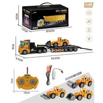 원격 제어 트럭 무선 원격 제어 세미 트레일러 대형 트럭 운송 차량 컨테이너 트랙터 모델 자동차, 트럭1 관성 자동차