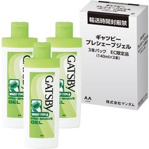 갸스비 GATSBY 프리쉐이브 젤 맨즈 전기 면도기용 쉐이빙젤 140ml, 140밀리리터 x 3개