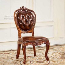 엔틱식탁의자 원목 식탁의자 복고풍 엔틱 가죽 의자, 542양면조각식당 4