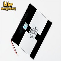 차박 인산철 파워뱅크3.7V 9000mAH SD 32112145 (폴리머 리튬 배터리) 태블릿 pc 모바일 보조베터리, 한개옵션0
