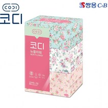 먼지안나는휴지 먼지없는 천연펄프 무형광 갑 250매 3팩