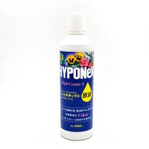 하이포넥스 하이그레이드원액 식물영양제 450ml, 4개