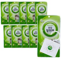 SS1811 (set)옷장 탈취제(숲속향)22g 10개, 22g