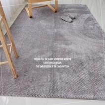 투톤와플라인 극세사 카페트 러그 브라운170X230