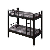 2층침대 철제2층침대 이층침대 기숙사 철제 철재침대 튼튼한 어른, 블랙 1.5mx2m