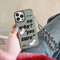 토끼 동물 보호 회색 shockproof 전화 케이스 아이폰 14 프로 맥스 플러스 11 12 13 프로 맥스 뒷면 커버 coque funda capa