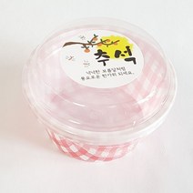 마이찰리_단체도시락통 용기 어린이 일회용 소풍 포장_MyCharlie, 옵션없는_단일상품, 옵션없는_단일상품