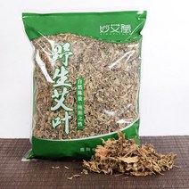 마사지 도구 500g 건조쑥잎 약쑥 쑥 인진쑥 개똥쑥 애엽 쑥차 중국산 무료, 기본, 기본, 1개