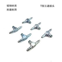 1PCS 디젤 커먼 레일 인젝터 리턴 조인트 2 웨이 3 0445 110, 02 1PCS-3