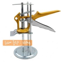 100kg 샷지 수평 맞추기 높이조절 리프트 가로세로