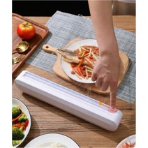 가정용 부착식 수동 랩커터기 랩컷팅기 슬라이딩 랩포장 랩기계, 화이트