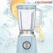 코코젤리 큐브믹서기 HS-9207 완전 분리형 4단 칼날 레트로 디자인 집들이 선물, HS-9207(블루)