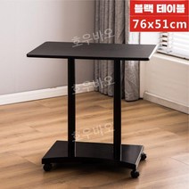 강사 작업대 높은 책상 높이 높낮이 조절 사무실 서서 일하는 스탠드 테이블, 블랙/업그레이드