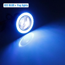 2pcs 12V 유니버설 COB Led 안개 라이트 화이트 핑크 옐로우 그린 레드 엔젤 눈 DRL 운전 25 30 35 64mm 76mm 89mm, Ice blue_3inch