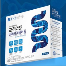 종근당 프리락토 프로바이오틱스 유산균 장 영양제 30포 1개월