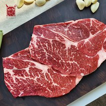 비프월드 스테이크용 등심 500g (초이스등급), 1팩
