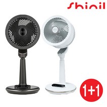 신일 1+1 BLDC 에어서큘레이터 SIF-DA300A 블랙 SIF-DA600B 화이트