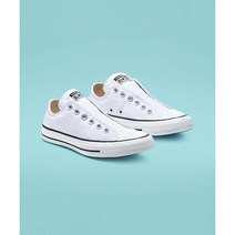 컨버스 척테일러 올스타 슬립 화이트 164301C