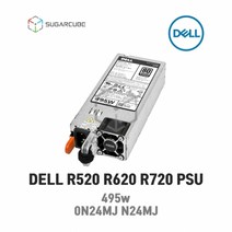 서버파워 DELL R520 R620 R720 R720XD PSU 0N24MJ N24MJ 서버전원