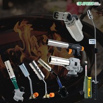 가스 토치 캠핑용 자동토치 휴대용 점화도구 부탄가스토치 KBT-1000A, 9-3.신후지버너 미니토치 (옐로우)