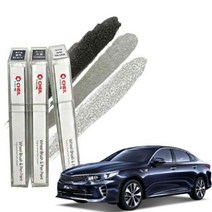 ₢sun/ ₡ 휠스크래치 휠도색 비용절감 자동차휠붓펜 휠스크래치복원 자동차휠복원, ₣& 자동차휠붓펜 K52세대 휠페인트 휠복원 휠도색, ₣& 실버휠붓펜+사포