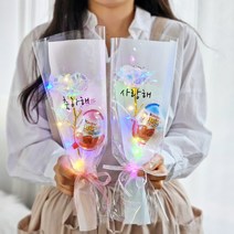 킨더조이 꽃다발 꽃한송이 홀로그램 장미 졸업식 유치원 어린이집 발표회 연주회 학예회 재롱잔치 선물 행사, 무지개 LED 조명 추가안함, 레터링 글자 추가안함, 킨더조이꽃다발 (핑크)
