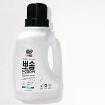 반려견 방석 하우스 장난감 세탁 전용 세제 애견용품세제 강아지방석 애견