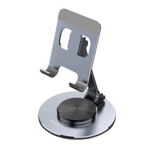 모비큐 회전식 최신형 알루미늄 휴대폰 스마트폰 거치대 AIR STAND M3 360, 1개