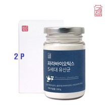 파라바이오틱스 1조 유산균 5세대 사균체 프로바이오틱스 프리바이오틱스 장 밀착 정착 부착 유산균 락토바실러스 플란타룸 루테리 효능 추천, 엘리펀트 2P