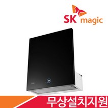 [무료설치] SK매직 주방 통후드 프론트후드 터치식 렌지후드 RHD360T, 배송/설치
