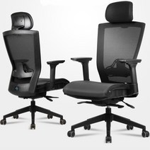 통기성UP 컴퓨터의자 회사 사무용 풀 메쉬체어 학원, 그린