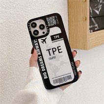 비행기 경로지도 TPE 싱가포르 아이폰 6 7 8 플러스 13 미니 12 11 Pro X XS max XR 타이페이 미러 커버 Coque