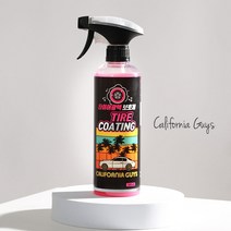 타이어광택보호제 500ml 셀프세차용품 타이어 코팅 광택 유지 보호, 500ml x 4개