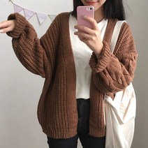 3컬러 가디건 두툼한가디건 과배기자켓 아이보리