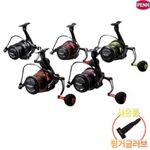 펜 2021 신형 캐스트마스터 LC 6000 7000 원투릴 초원투릴 사은품 핑거글러브, 6000 오렌지 +핑거글러브