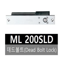 데드볼트 ML200SLD 전기정 Dead Bolt Lock