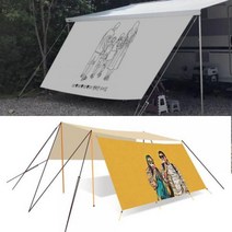 맞춤제작 나만의 감성 사이드월 어닝 프론트월 렉타 타프 드로잉 디자인, 어닝 4M (3800mm) 심지 5mm _ H 포레스트