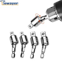 임팩트렌치 쥬피터 하이브로 소형 전동드라이버 충전식 섕크 스퀘어 소켓 드릴 비트가 있는 임팩트 드라이버용 전기 토크 렌치 드릴 소켓 어댑터 회전식 익스텐션 핸드 툴, 쇼1으로