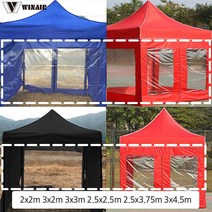 WIN 윈에어 캐노피천막 가림막 (투명바람막이 4면) 기둥 및 지붕별도, 3x4.5m(투명일반D형), 벽면세트_브라운