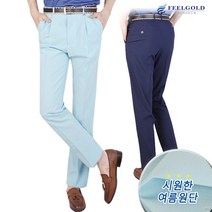 [KT알파쇼핑][필골드] C555n558 솔리드 허리밴드 스판 원턱골프팬츠