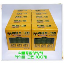 [수피아가든]식물종합영양제 앰플형 하이트그린 100개 바이오상사 바이오코트 싱싱바이오, 36ml