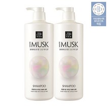 미쟝센 펄샤이닝 리페어 샴푸 1000ml 2입, 03 트리트먼트 화이트머스크향 1000ml 2입